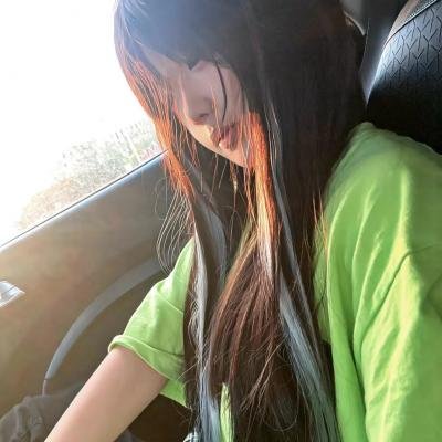 如是